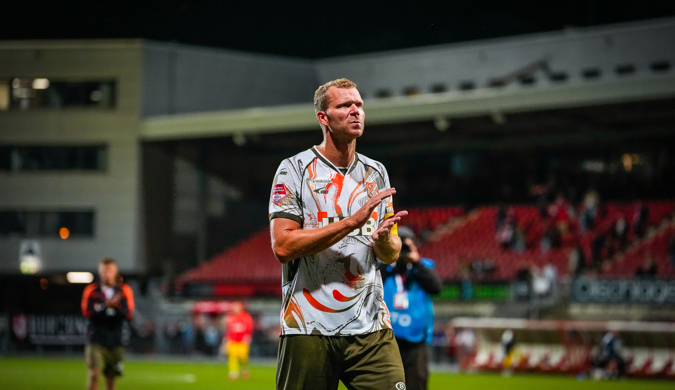 MVV Maastricht - FC Volendam: 1 - 0 (0 - 0)