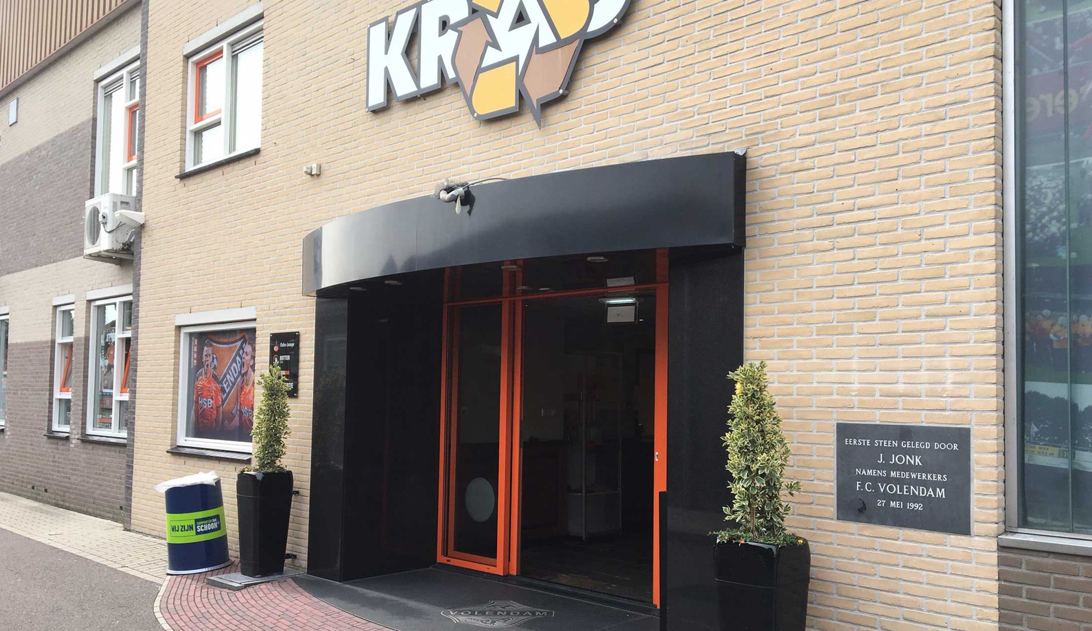 Administratie in de kerstvakantie gesloten