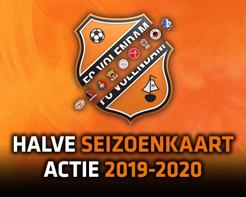 Halve Seizoenkaartactie 2019-2020