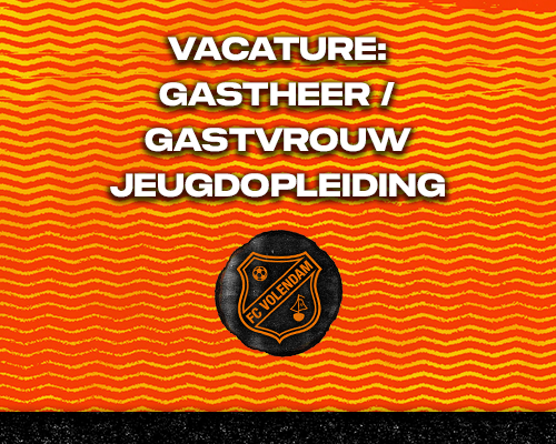 Vacature: Gastheer / Gastvrouw Jeugdopleiding